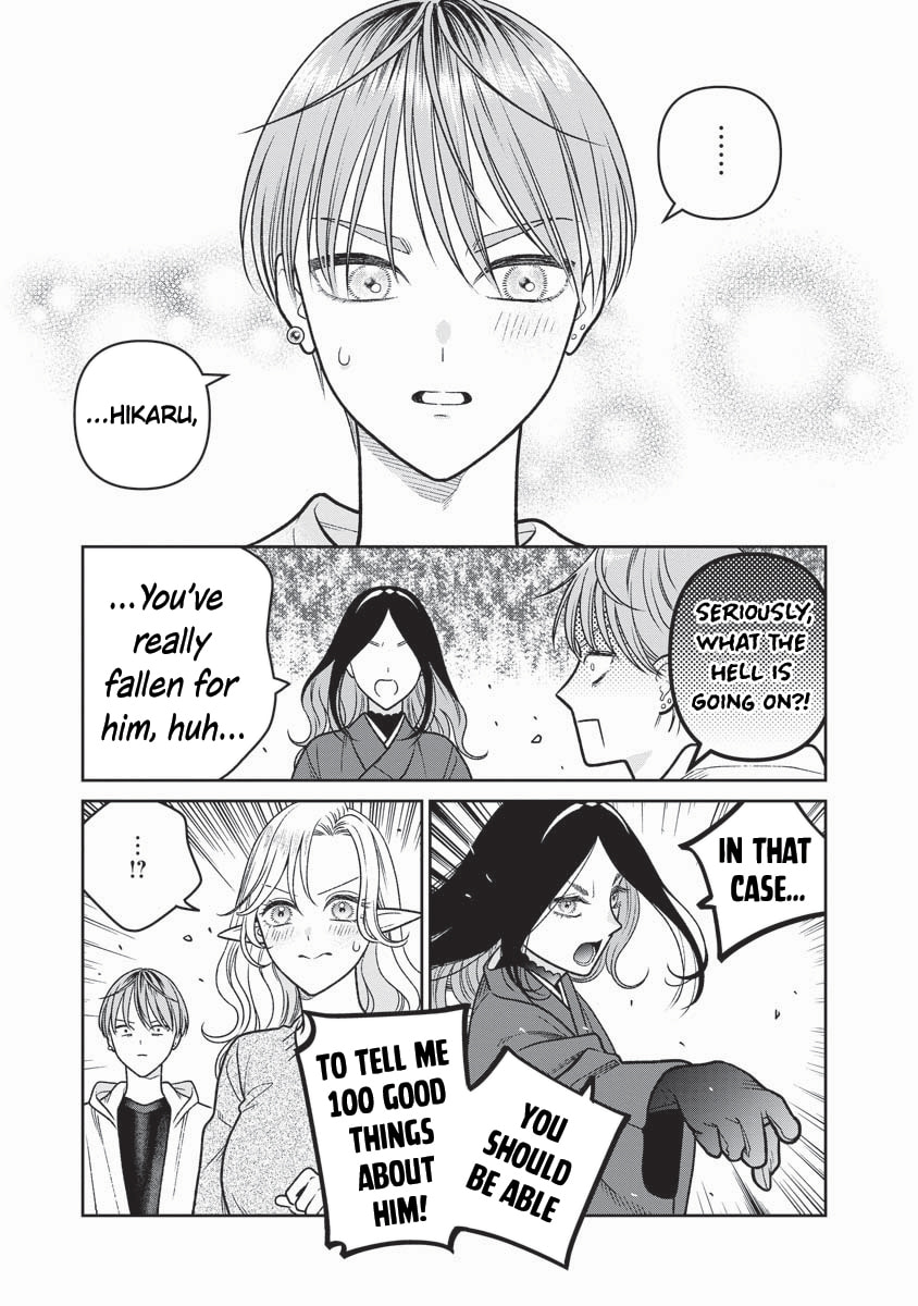 Kanamori-san the Widowed Elf Chapter 16 page 10 - 