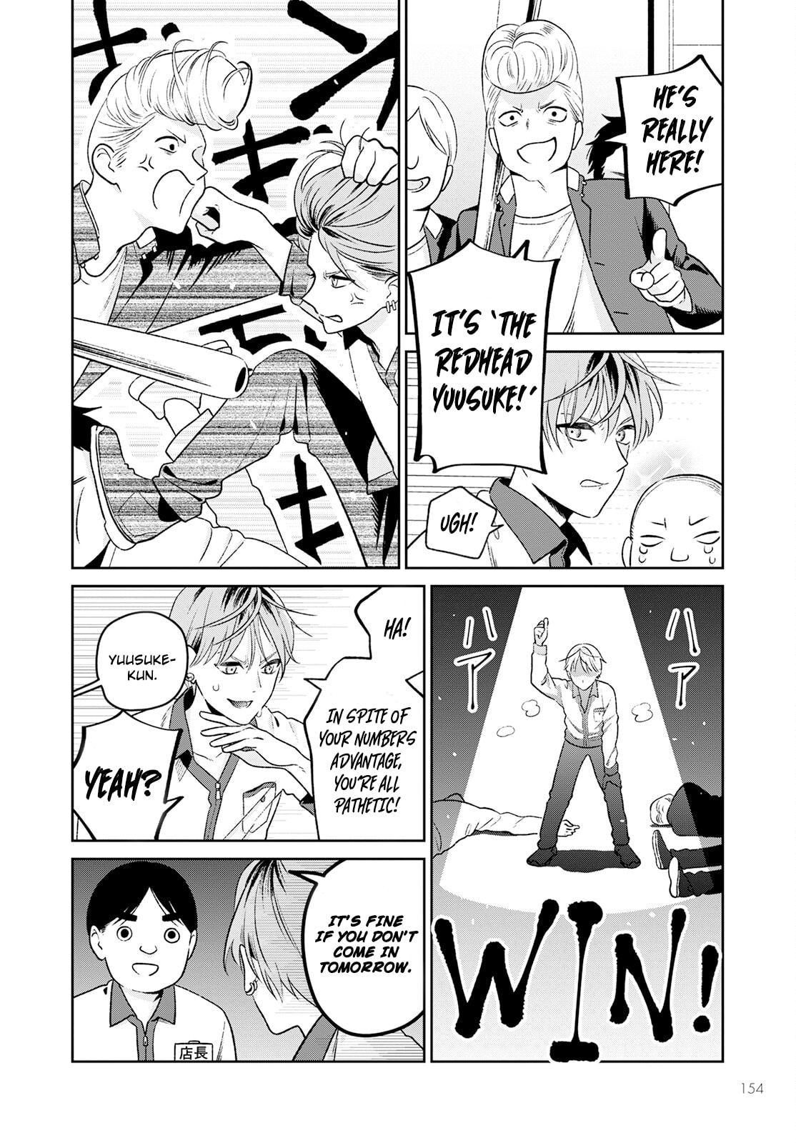 Kanamori-san the Widowed Elf Chapter 2 page 11 - 
