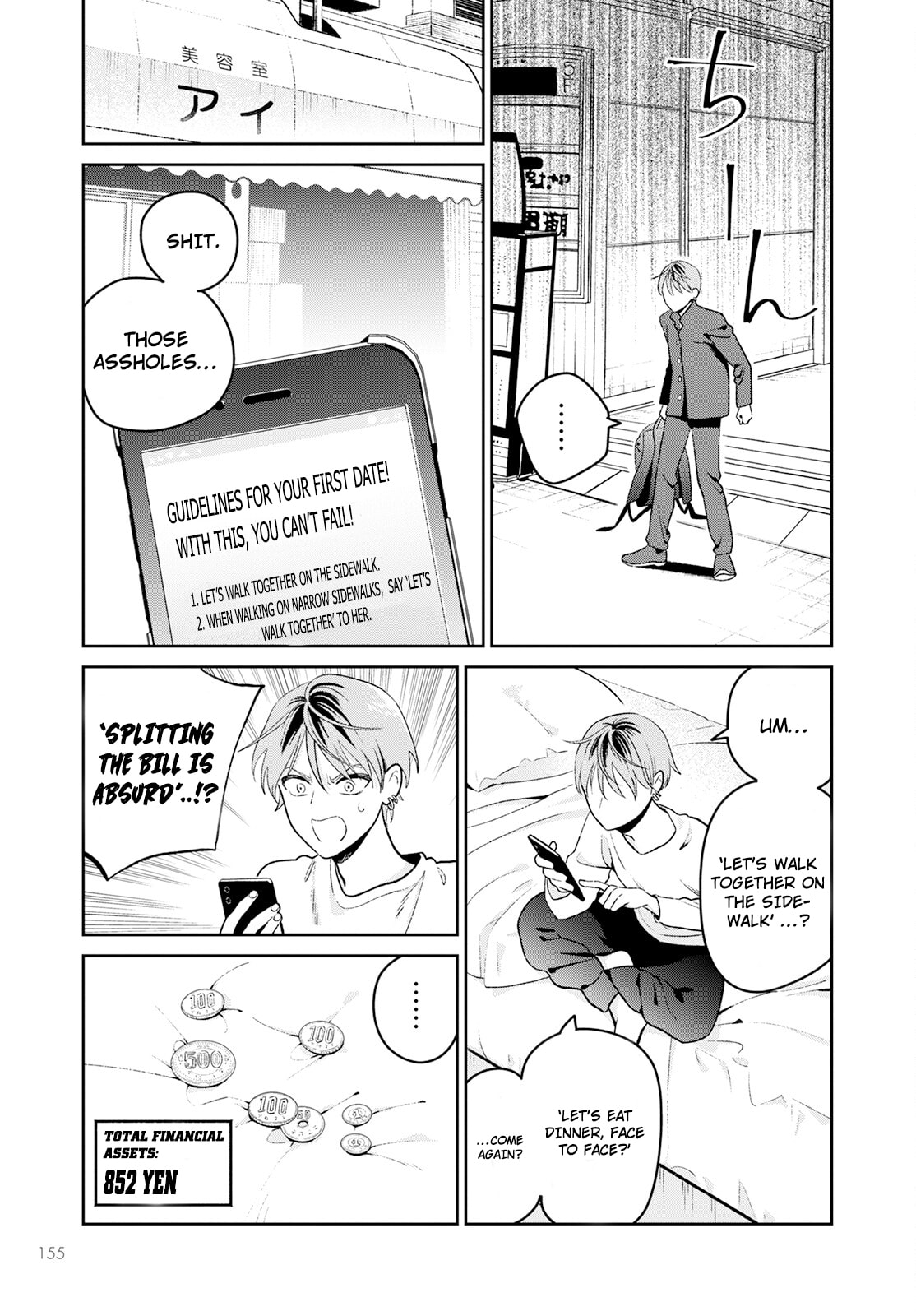 Kanamori-san the Widowed Elf Chapter 2 page 12 - 