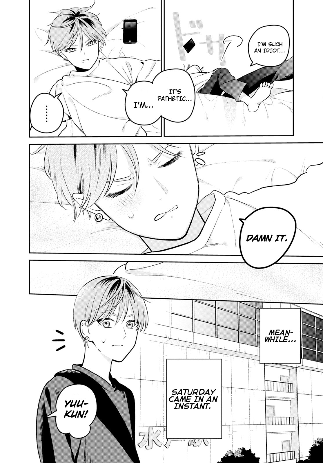 Kanamori-san the Widowed Elf Chapter 2 page 13 - 