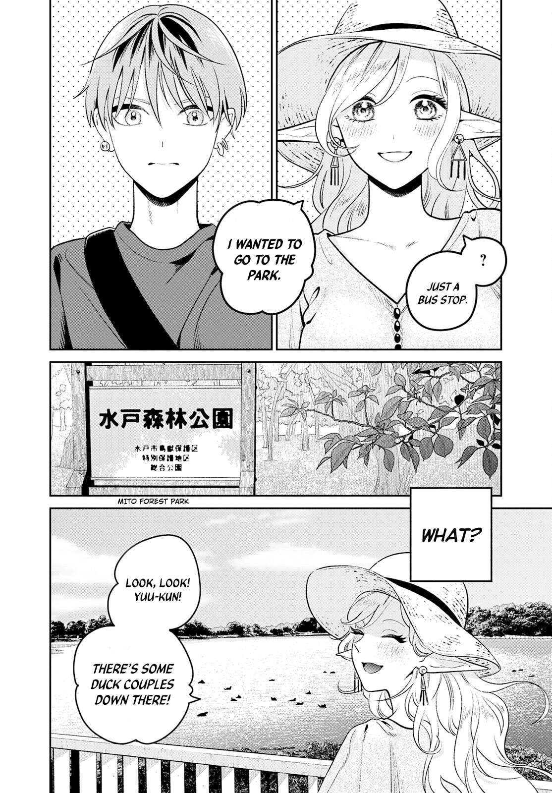 Kanamori-san the Widowed Elf Chapter 2 page 15 - 