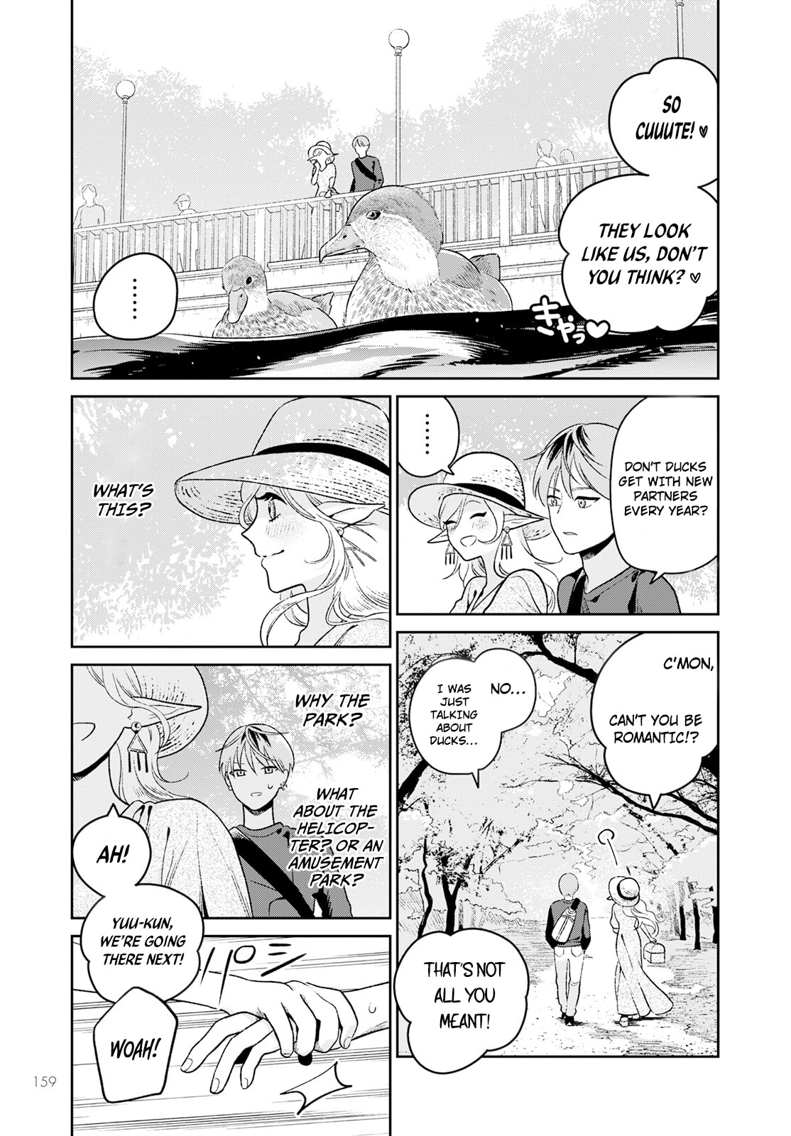 Kanamori-san the Widowed Elf Chapter 2 page 16 - 