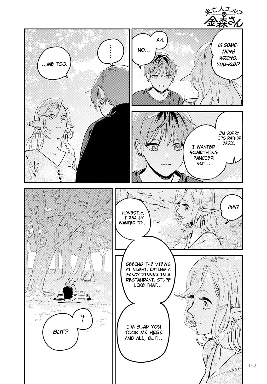 Kanamori-san the Widowed Elf Chapter 2 page 19 - 