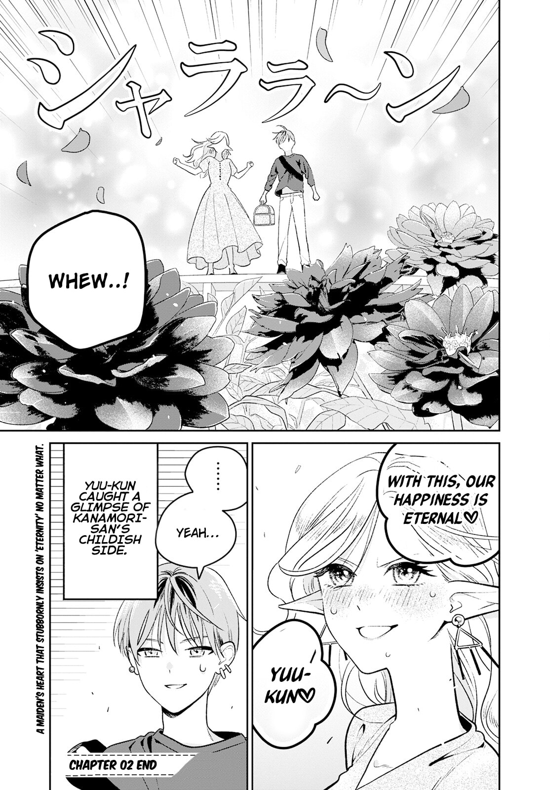 Kanamori-san the Widowed Elf Chapter 2 page 26 - 