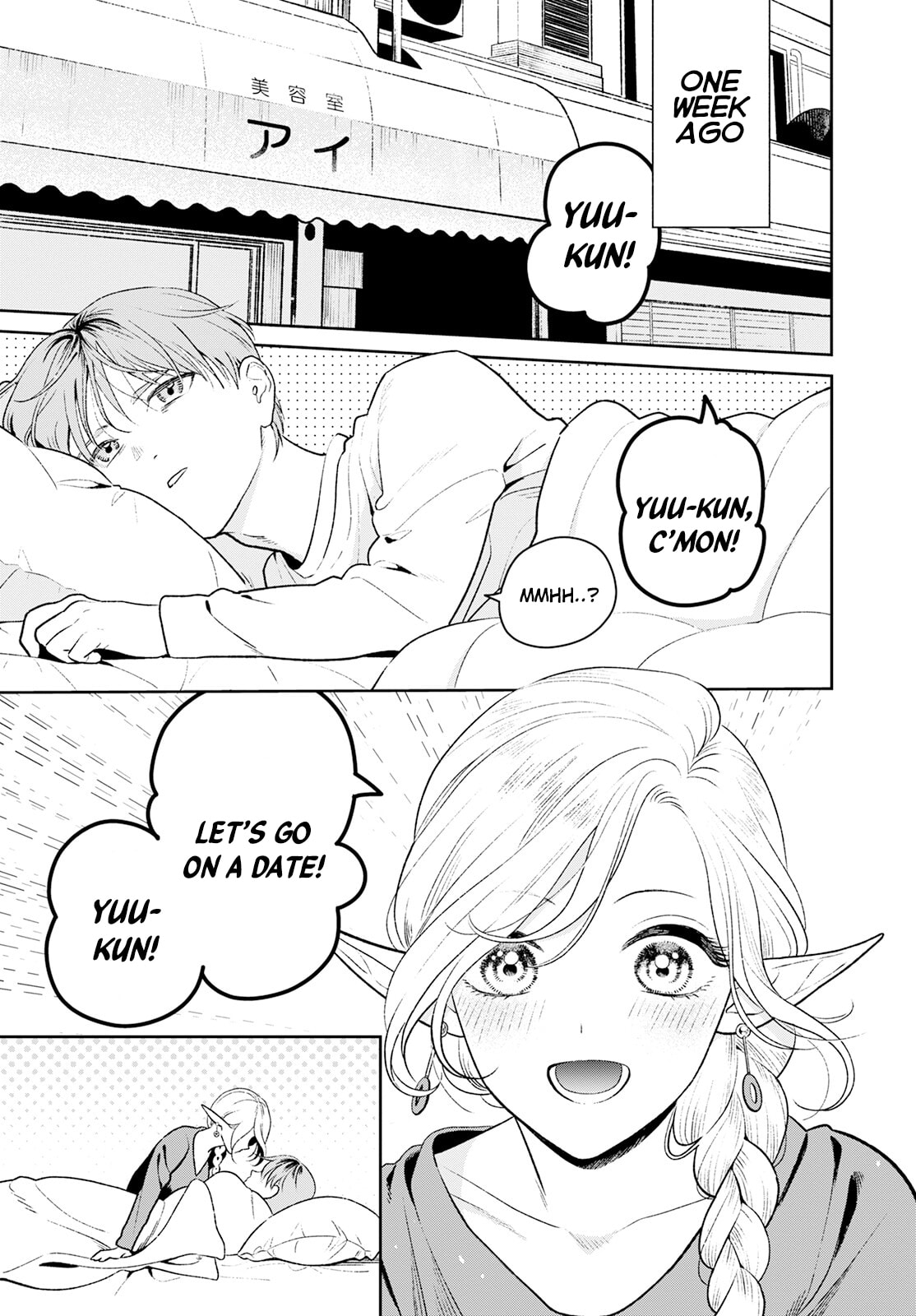 Kanamori-san the Widowed Elf Chapter 2 page 4 - 