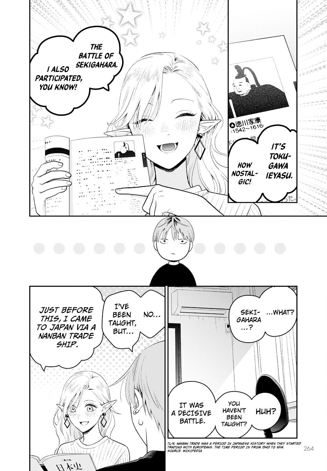 Kanamori-san the Widowed Elf Chapter 3 page 17 - 
