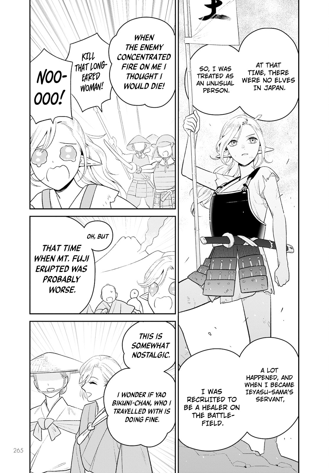 Kanamori-san the Widowed Elf Chapter 3 page 18 - 