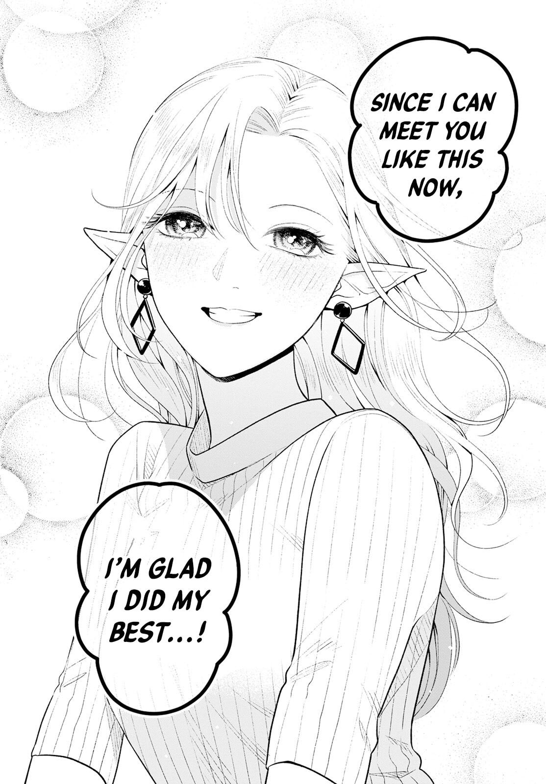 Kanamori-san the Widowed Elf Chapter 3 page 21 - 