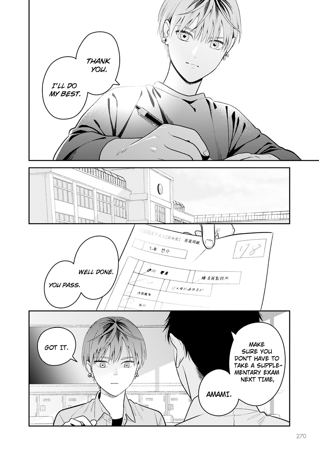 Kanamori-san the Widowed Elf Chapter 3 page 23 - 