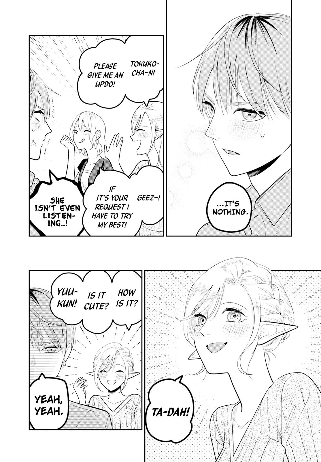Kanamori-san the Widowed Elf Chapter 4 page 22 - 