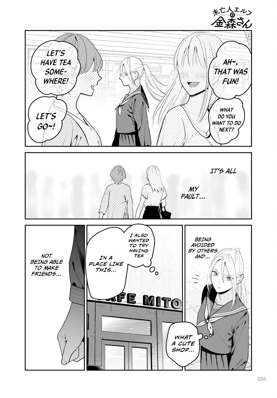 Kanamori-san the Widowed Elf Chapter 5 page 13 - 