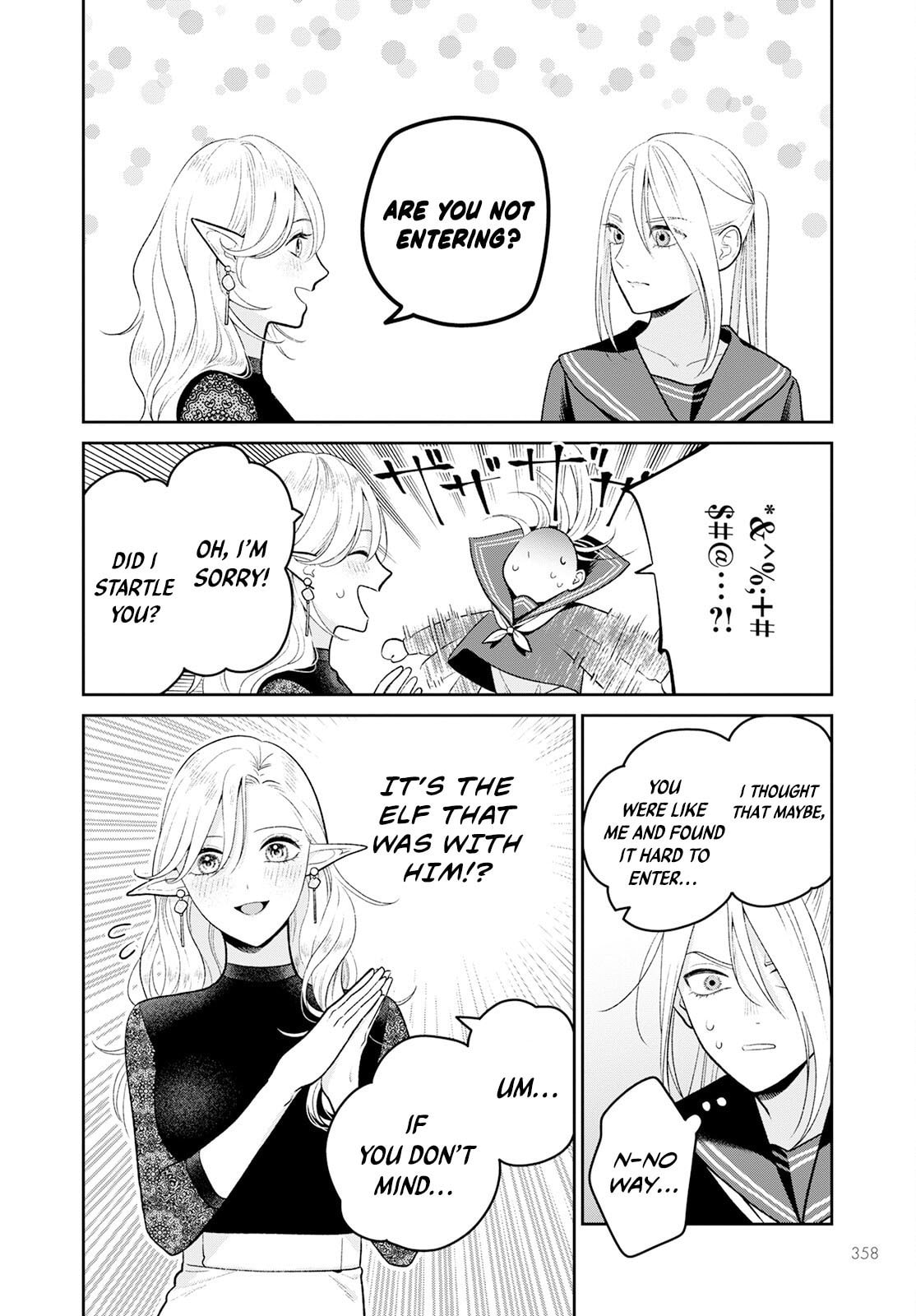 Kanamori-san the Widowed Elf Chapter 5 page 15 - 