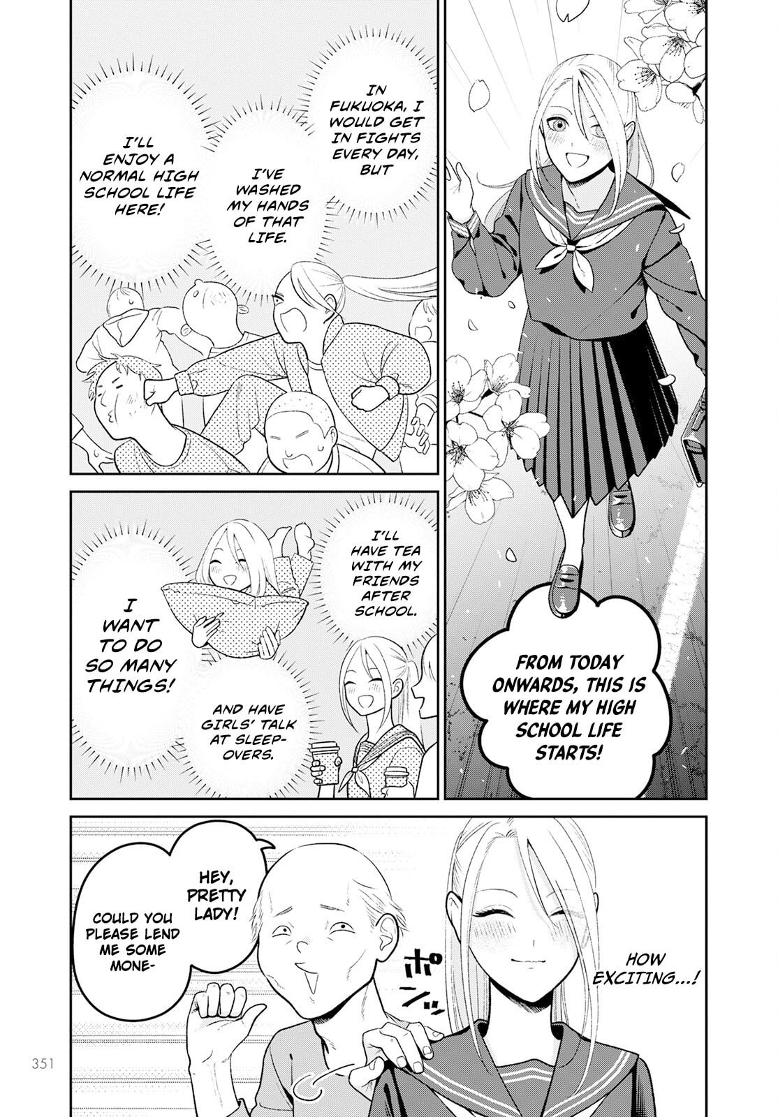 Kanamori-san the Widowed Elf Chapter 5 page 8 - 