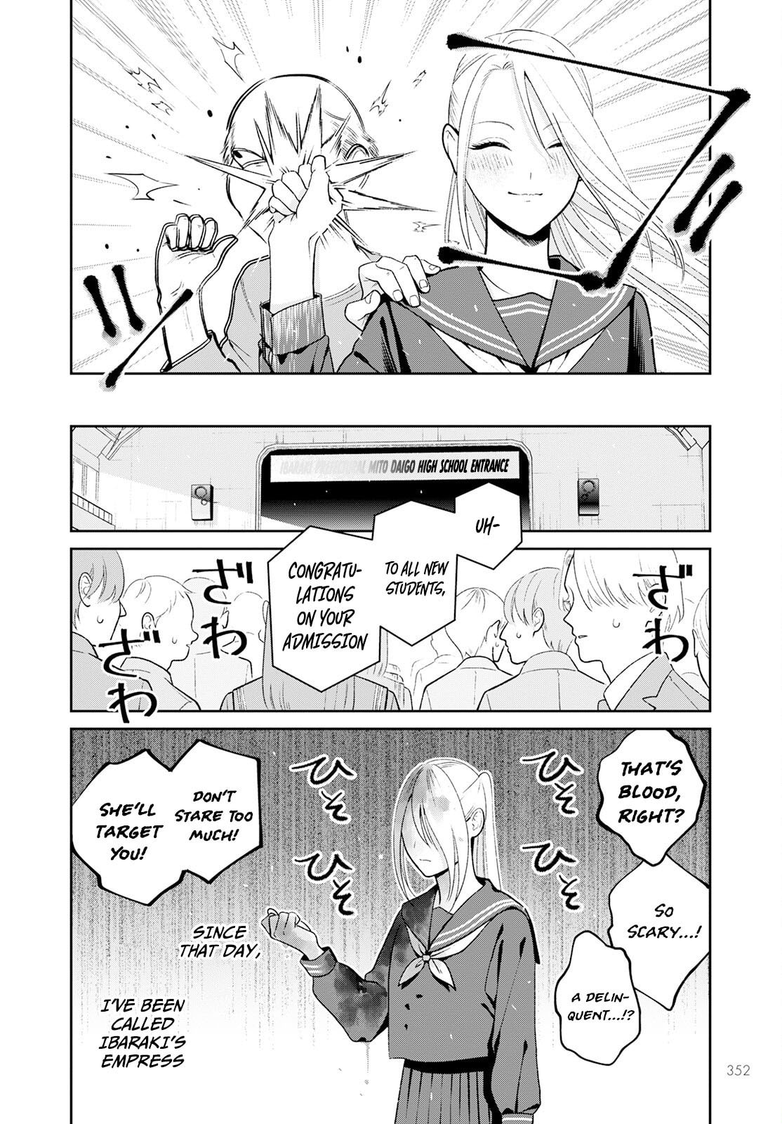 Kanamori-san the Widowed Elf Chapter 5 page 9 - 