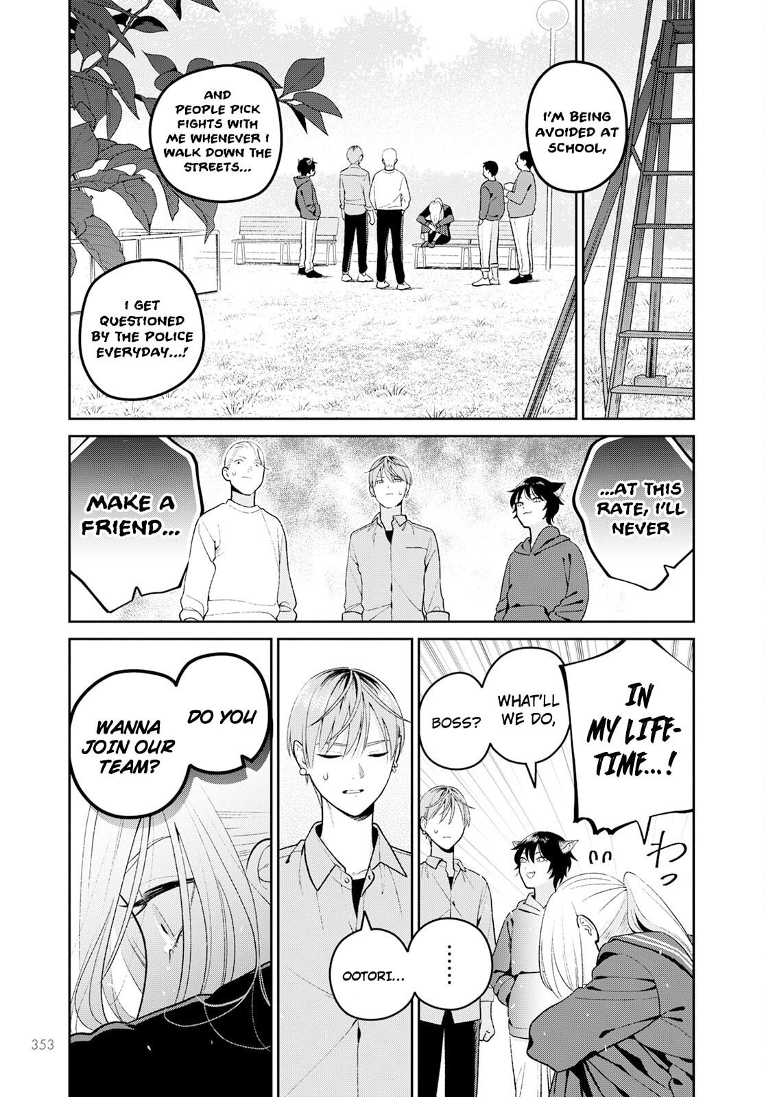 Kanamori-san the Widowed Elf Chapter 5 page 10 - 