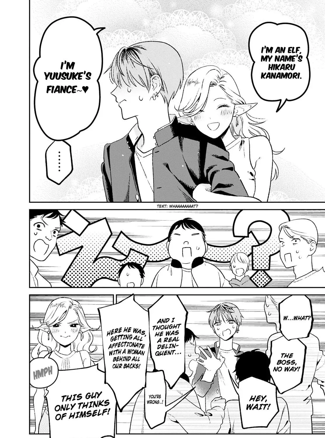 Kanamori-san the Widowed Elf Chapter 500 page 14 - 
