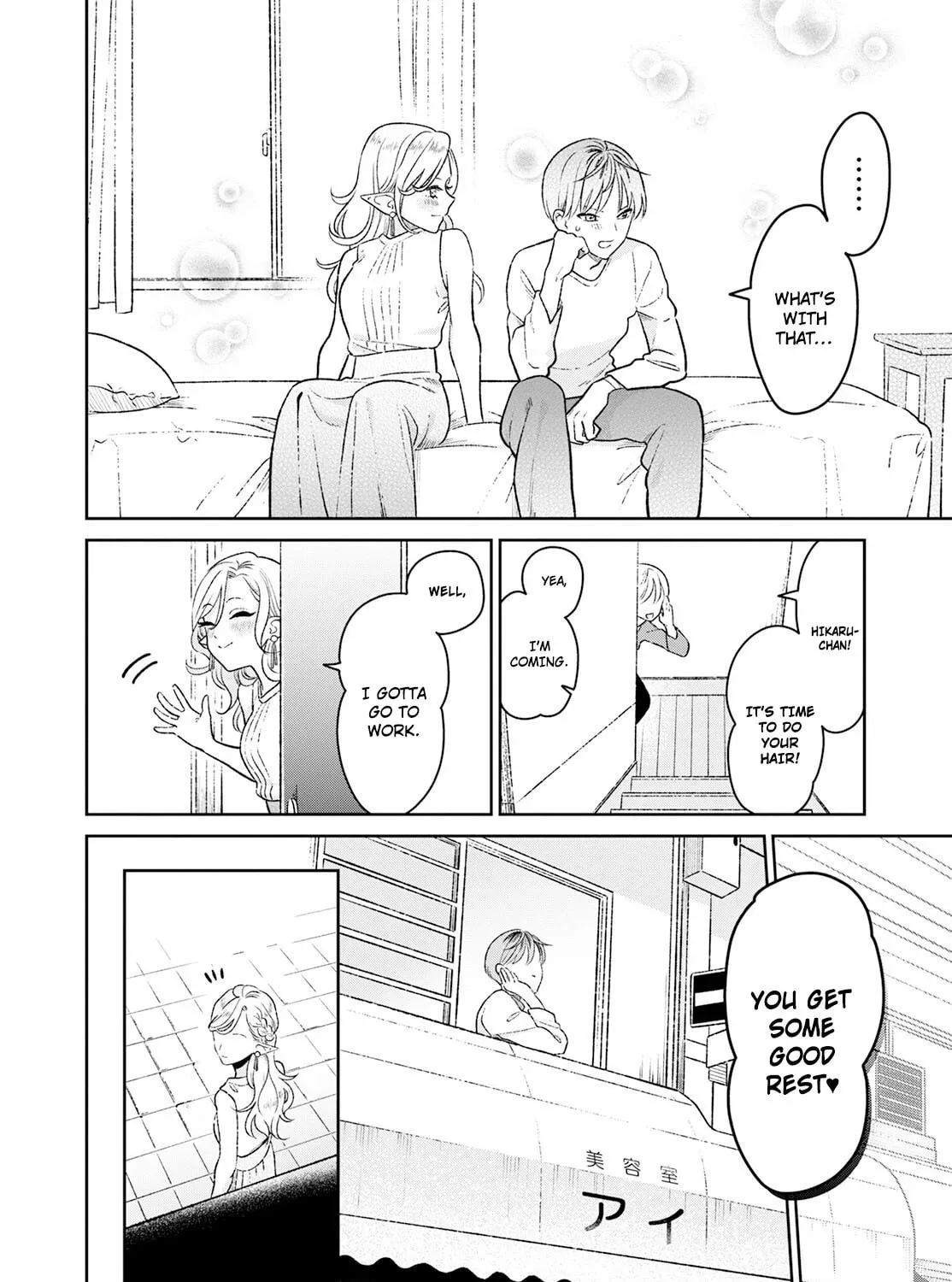 Kanamori-san the Widowed Elf Chapter 500 page 22 - 