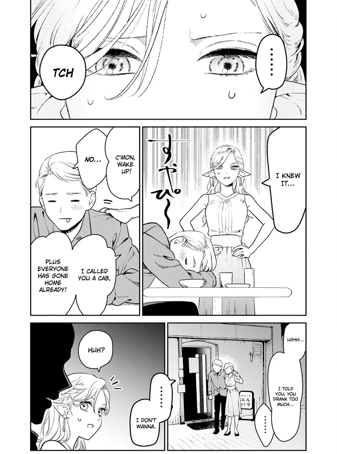 Kanamori-san the Widowed Elf Chapter 500 page 28 - 