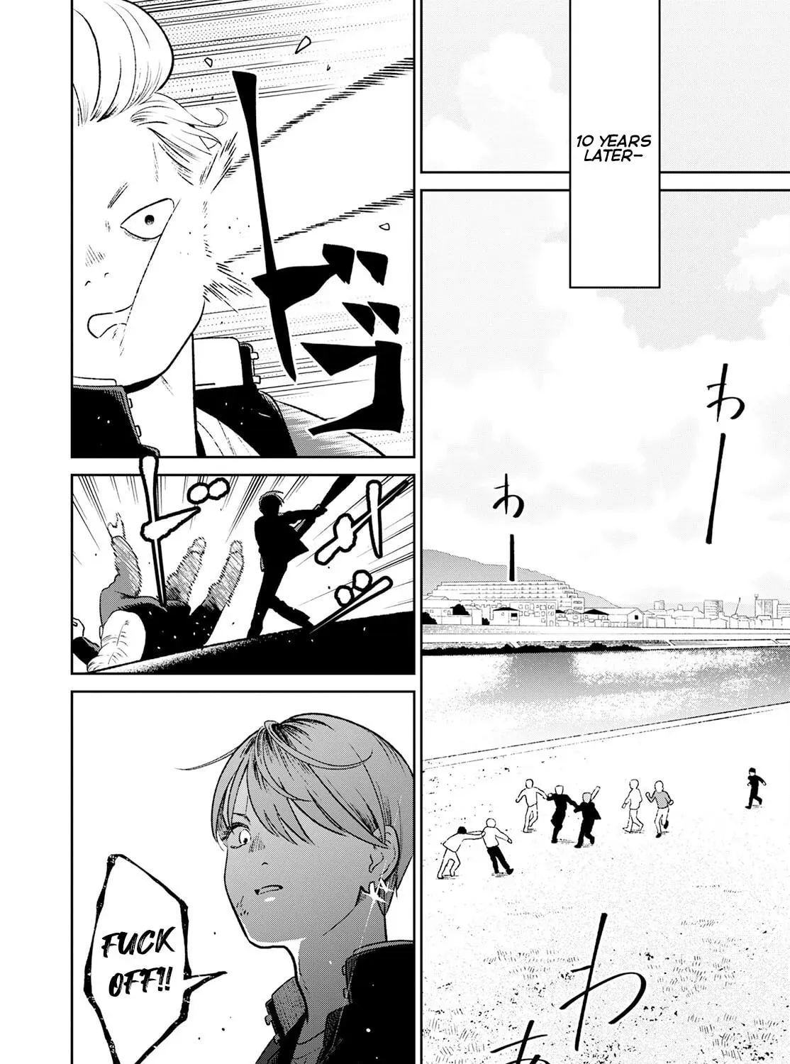 Kanamori-san the Widowed Elf Chapter 500 page 6 - 