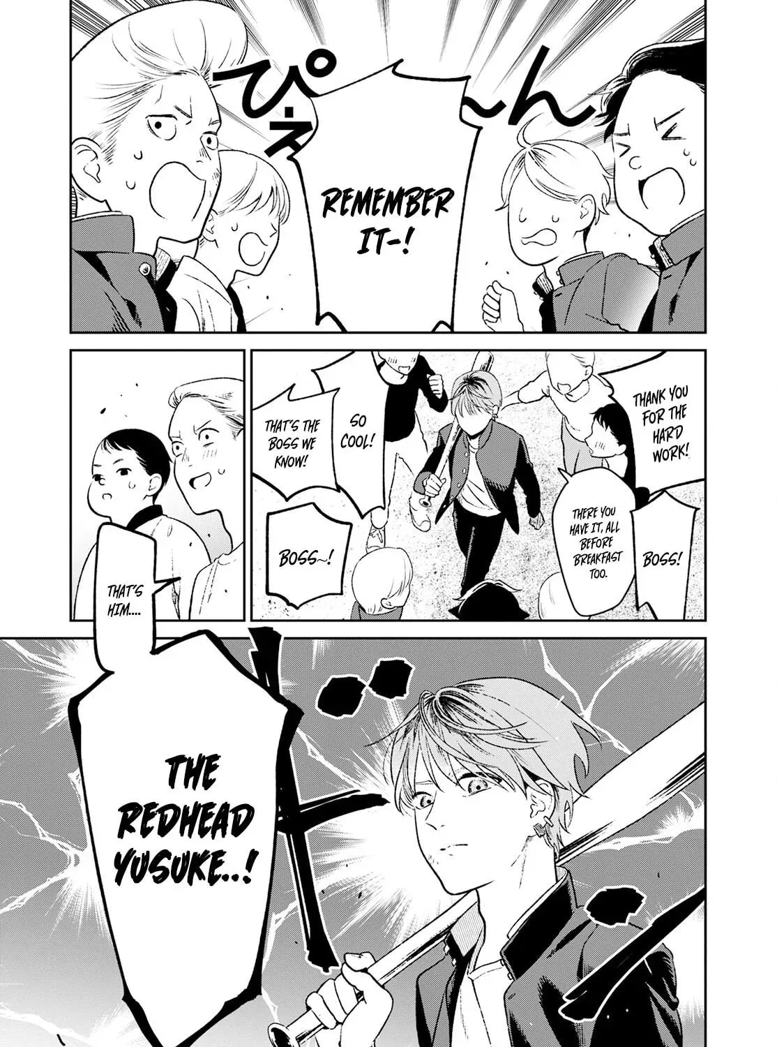 Kanamori-san the Widowed Elf Chapter 500 page 8 - 