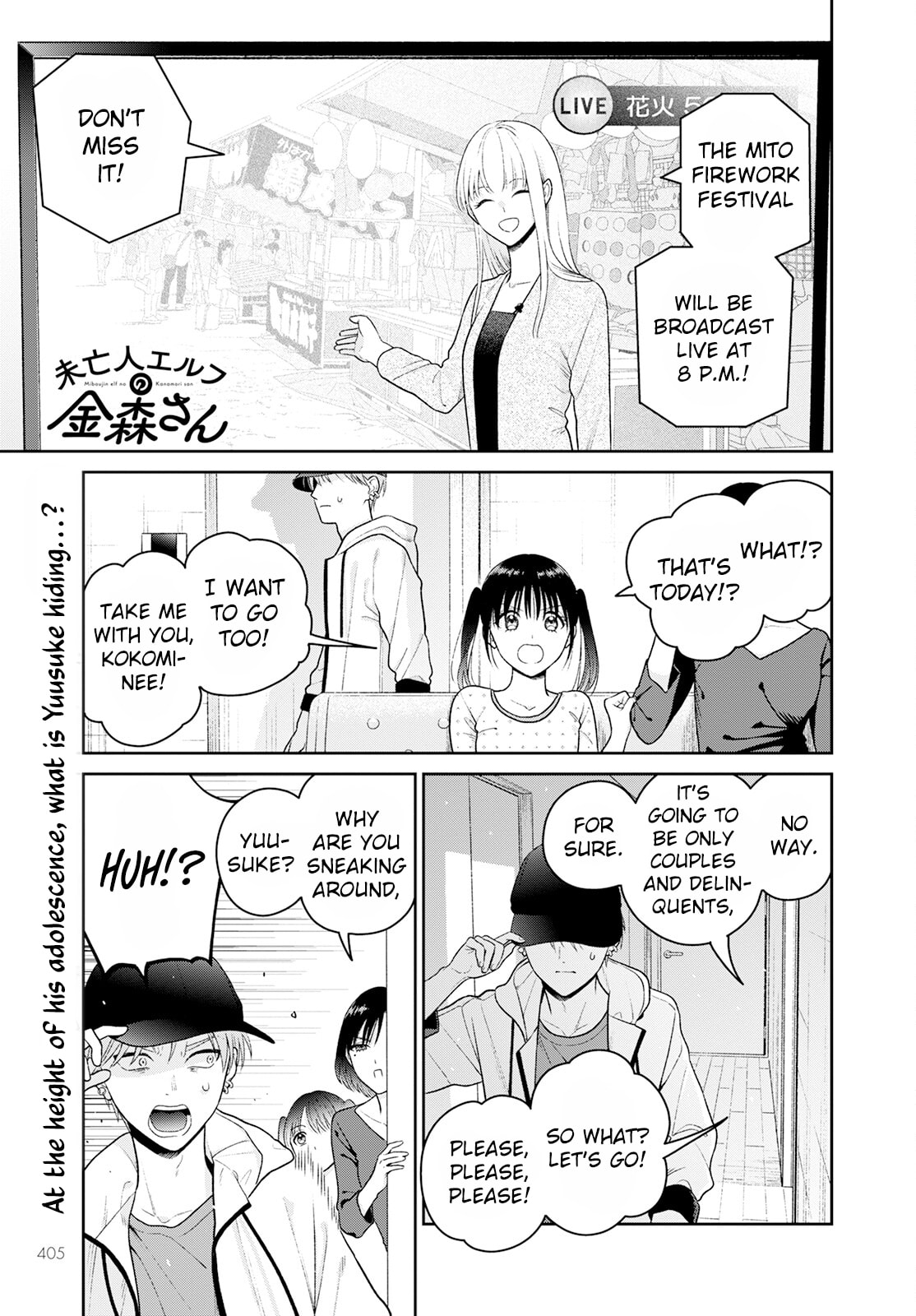 Kanamori-san the Widowed Elf Chapter 6 page 2 - 