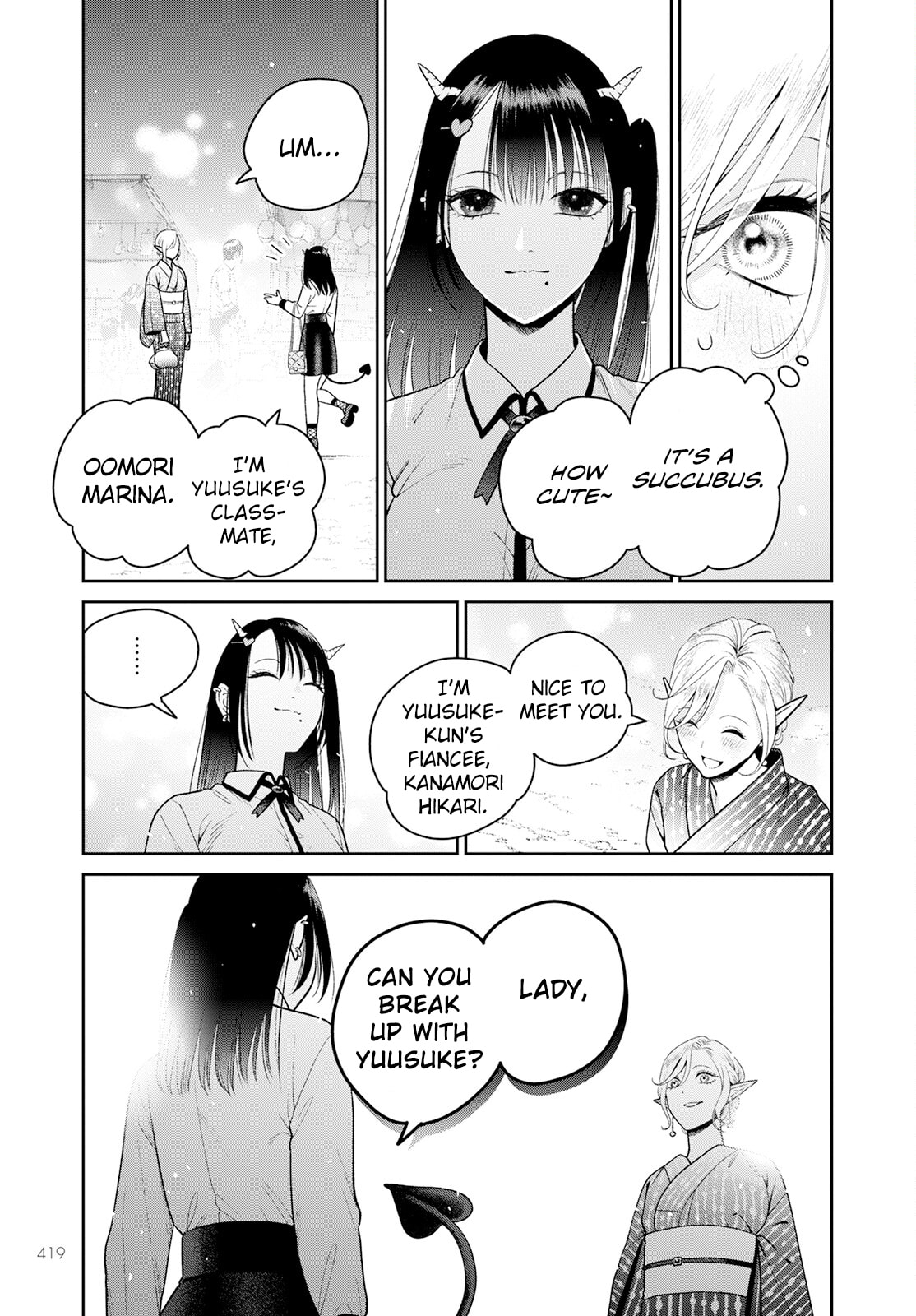 Kanamori-san the Widowed Elf Chapter 6 page 16 - 