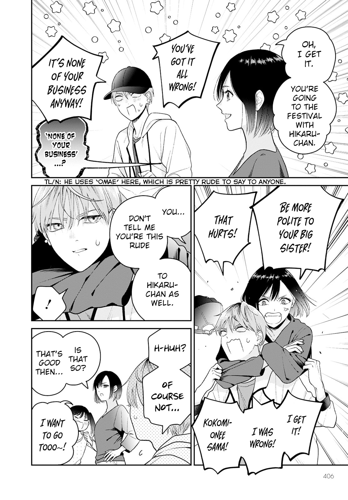 Kanamori-san the Widowed Elf Chapter 6 page 3 - 