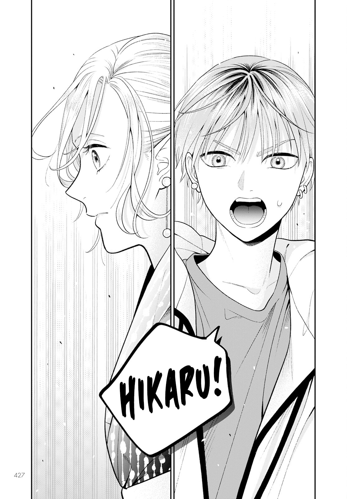 Kanamori-san the Widowed Elf Chapter 6 page 24 - 