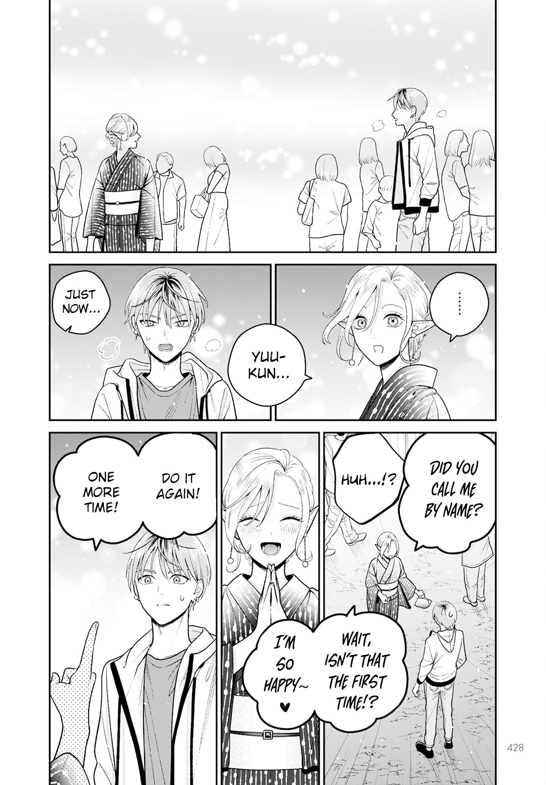 Kanamori-san the Widowed Elf Chapter 6 page 25 - 