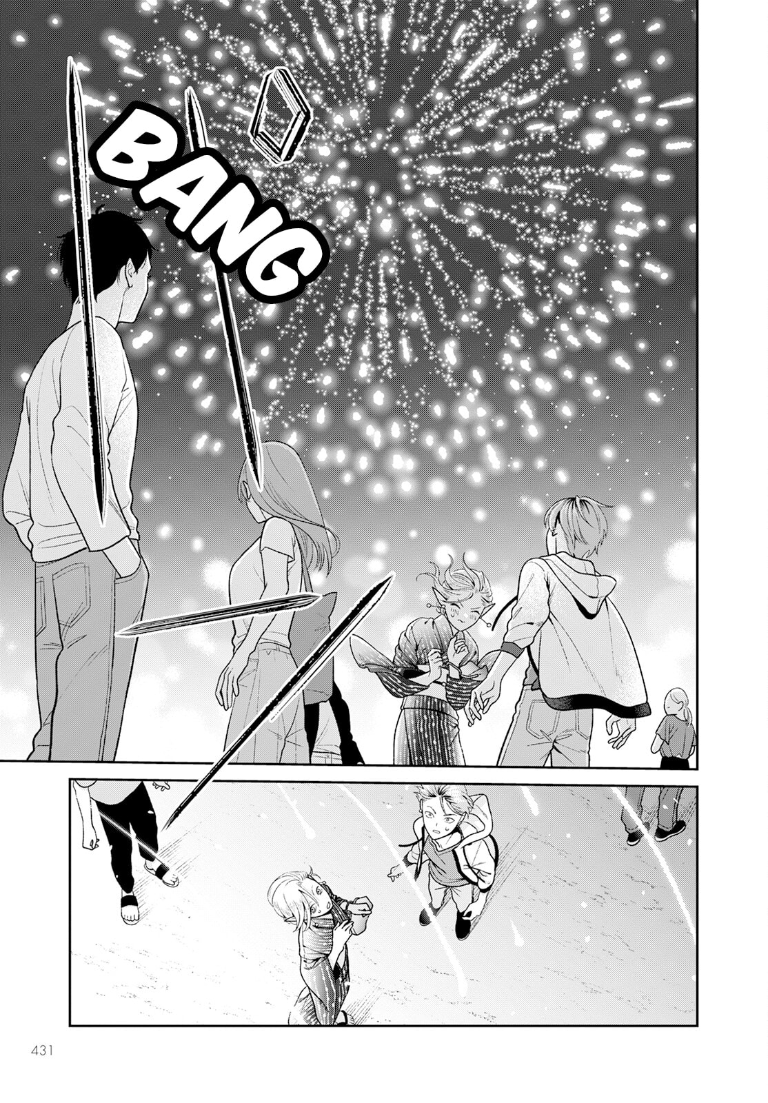 Kanamori-san the Widowed Elf Chapter 6 page 28 - 