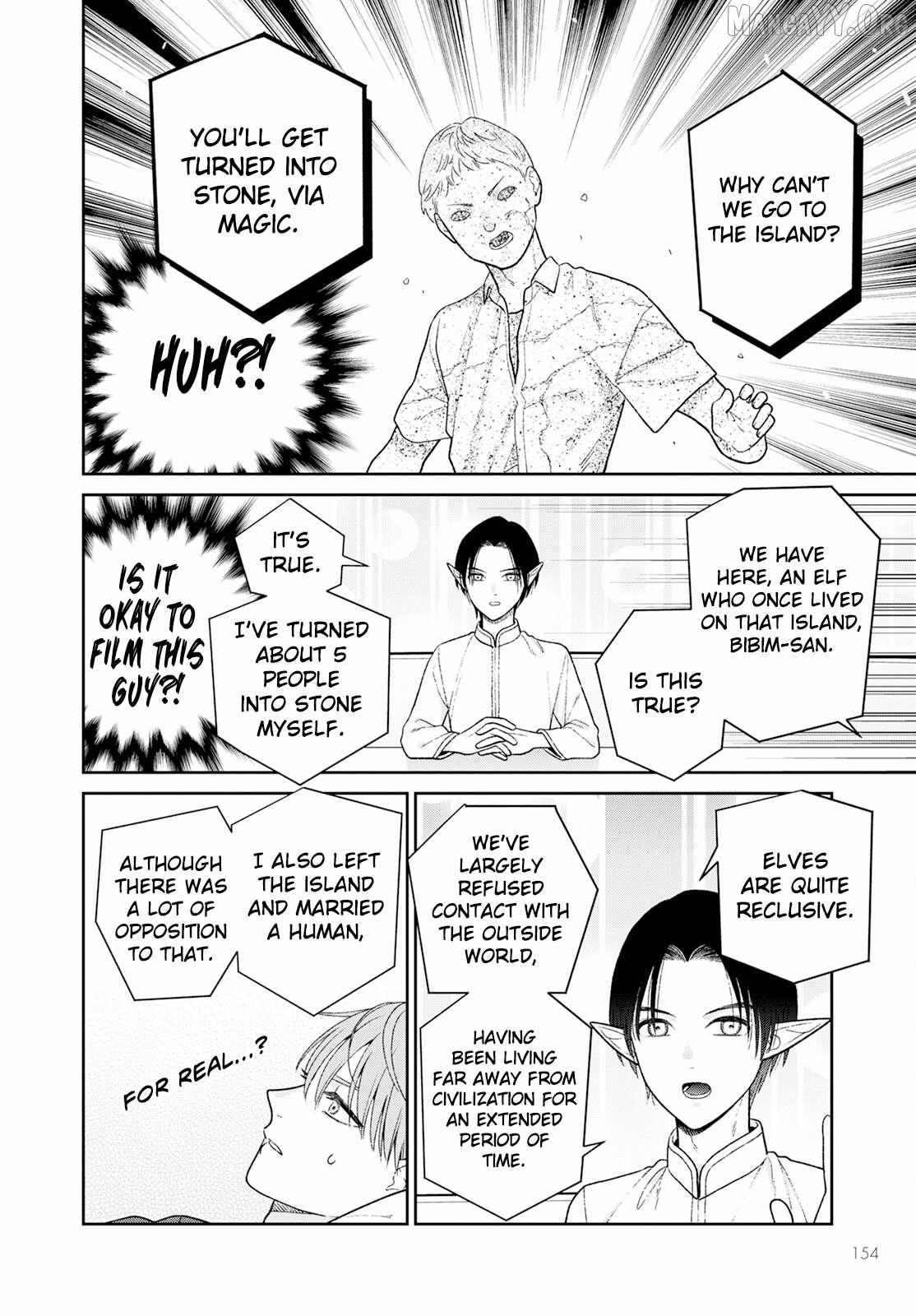 Kanamori-san the Widowed Elf Chapter 8 page 4 - 