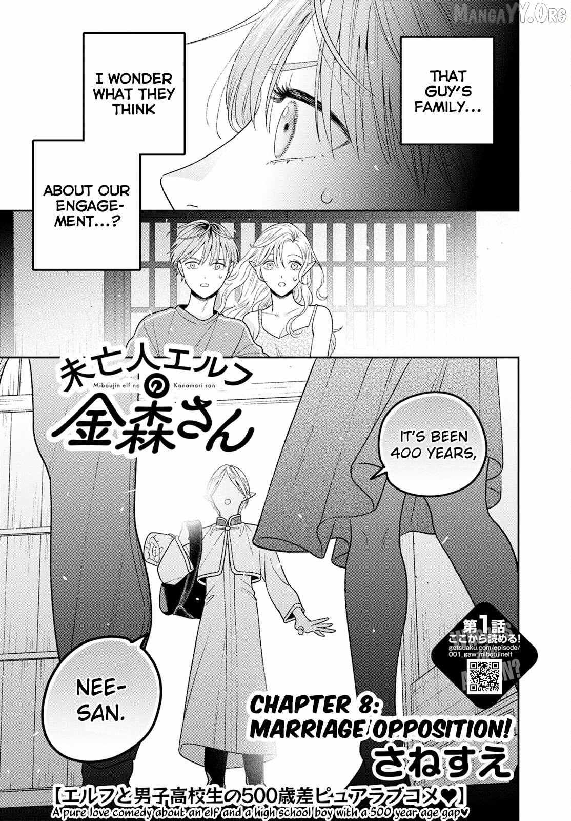 Kanamori-san the Widowed Elf Chapter 8 page 5 - 