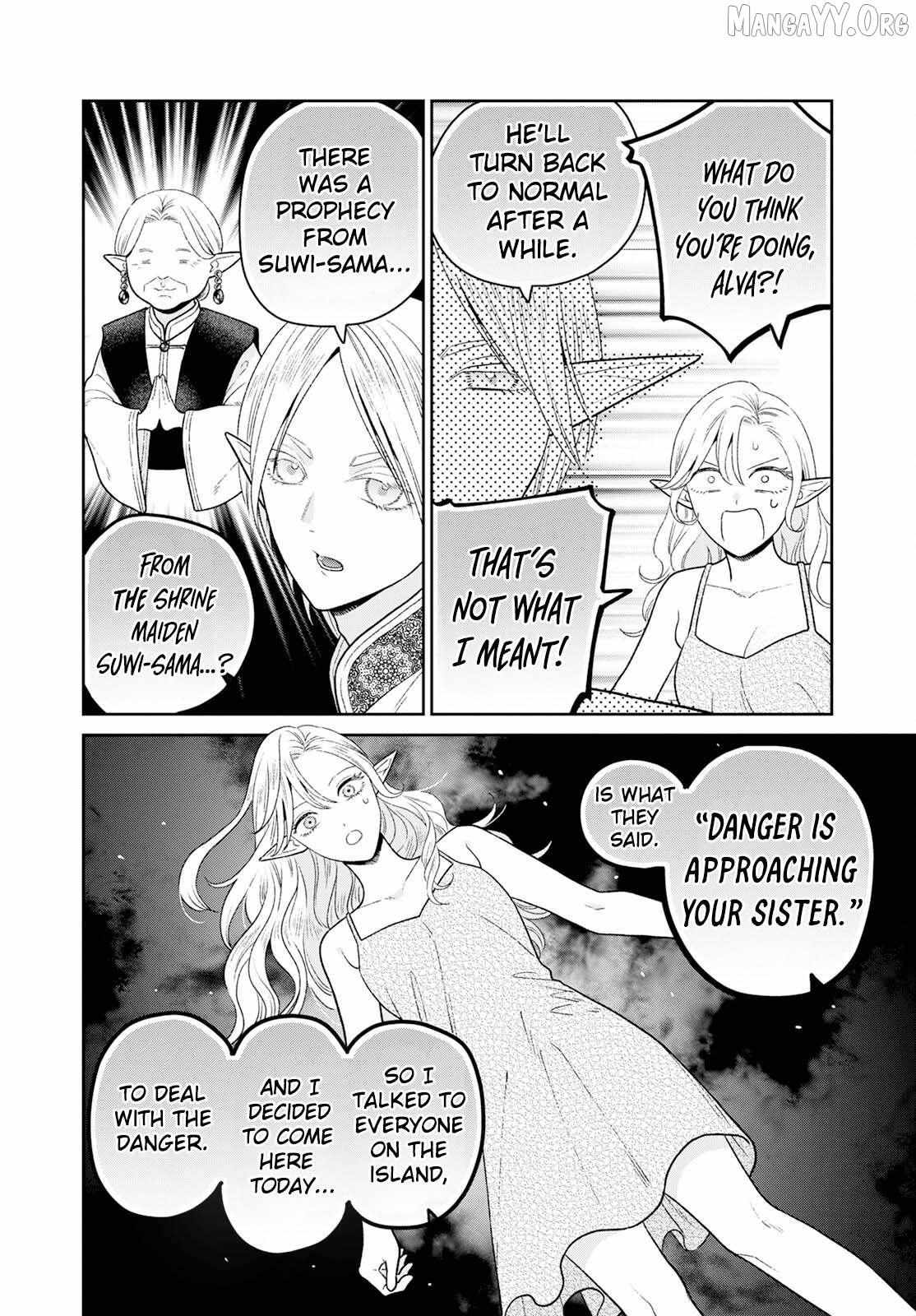 Kanamori-san the Widowed Elf Chapter 8 page 8 - 