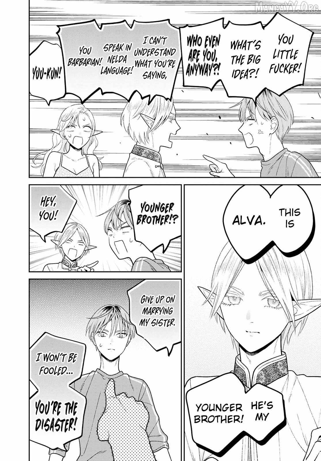 Kanamori-san the Widowed Elf Chapter 8 page 10 - 