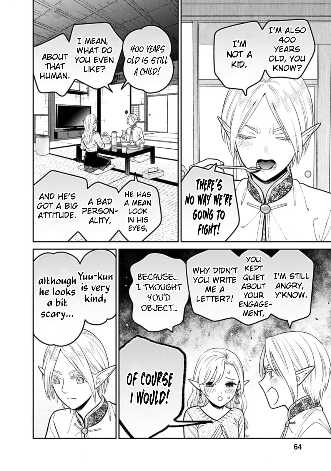 Kanamori-san the Widowed Elf Chapter 9 page 13 - 