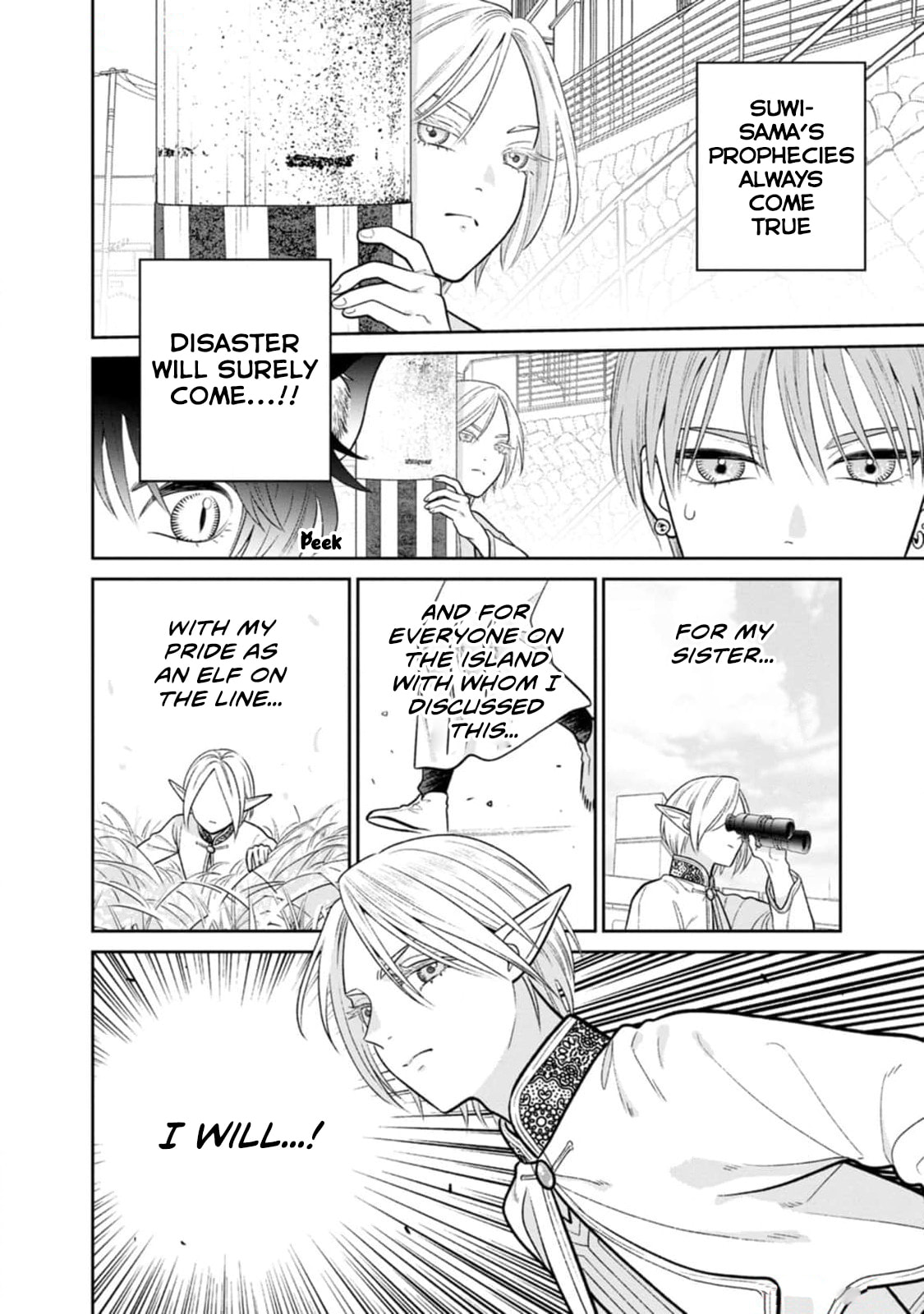 Kanamori-san the Widowed Elf Chapter 9 page 15 - 