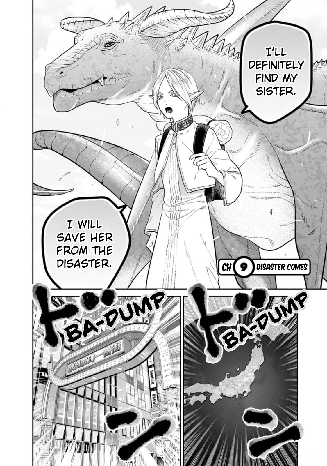 Kanamori-san the Widowed Elf Chapter 9 page 3 - 