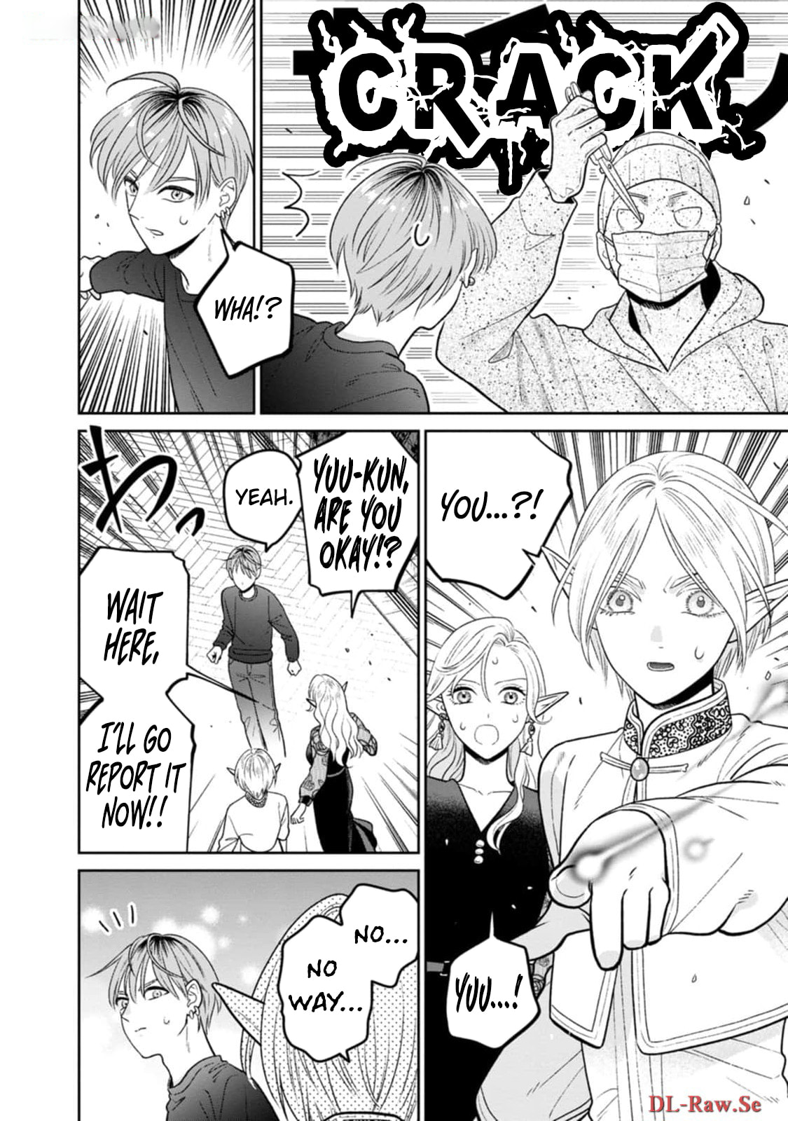Kanamori-san the Widowed Elf Chapter 9 page 21 - 