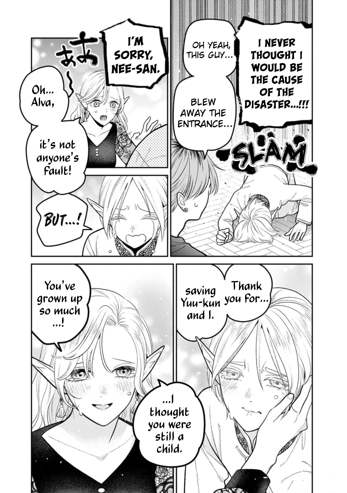 Kanamori-san the Widowed Elf Chapter 9 page 22 - 