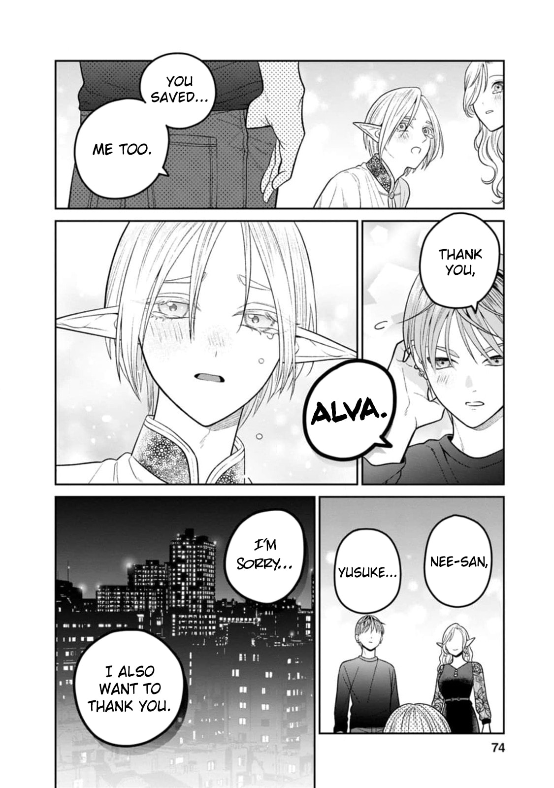 Kanamori-san the Widowed Elf Chapter 9 page 23 - 