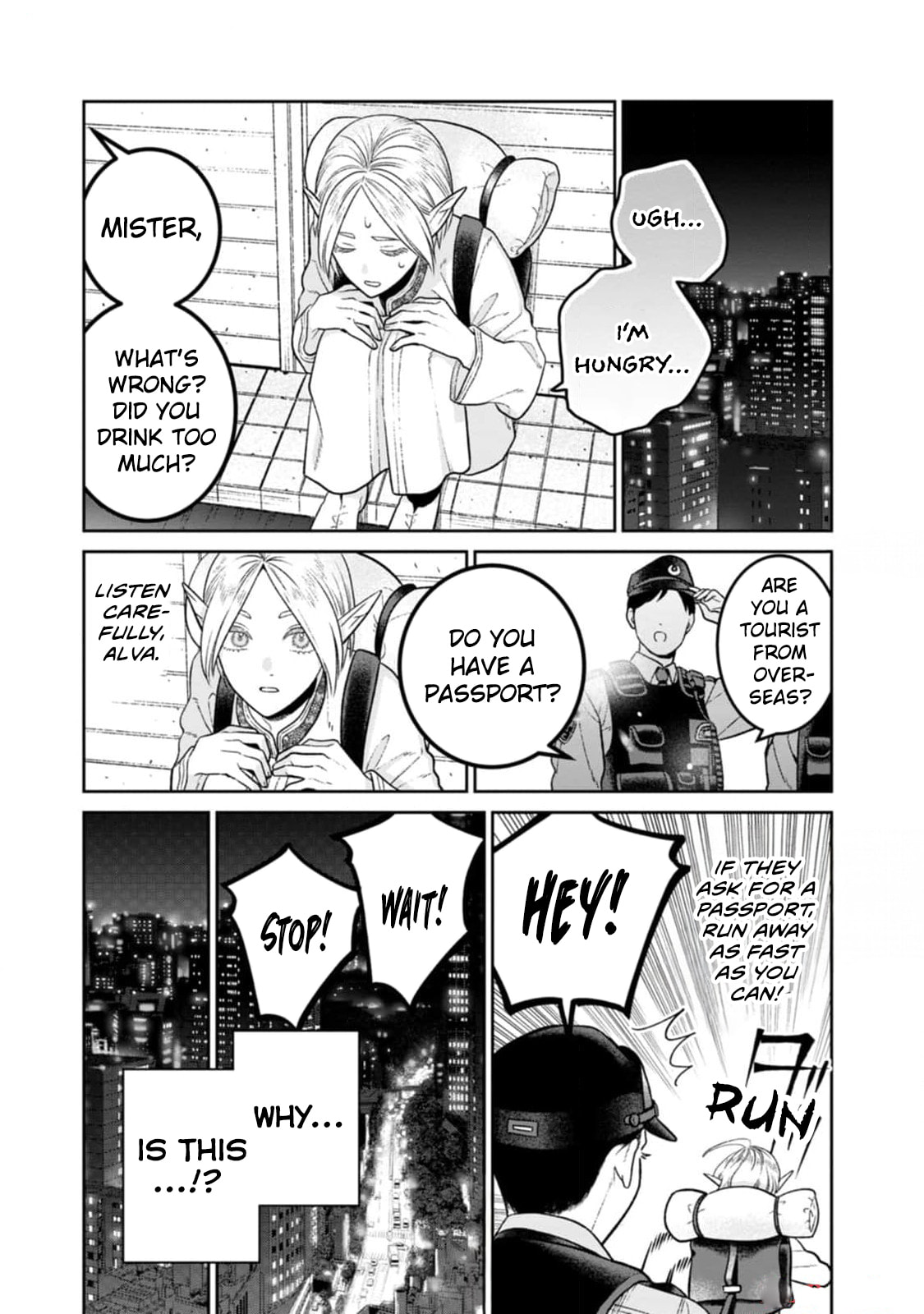 Kanamori-san the Widowed Elf Chapter 9 page 6 - 