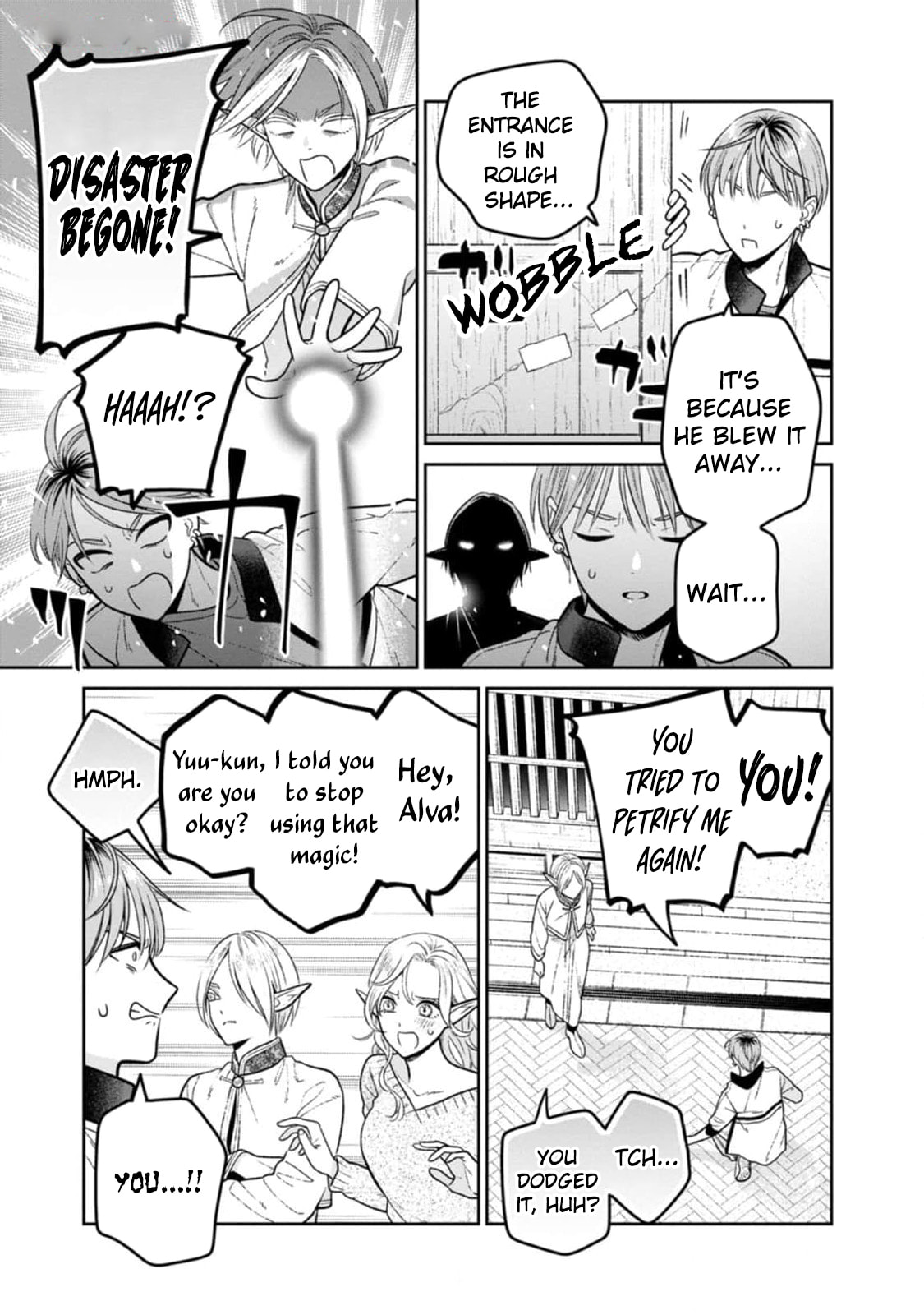 Kanamori-san the Widowed Elf Chapter 9 page 8 - 