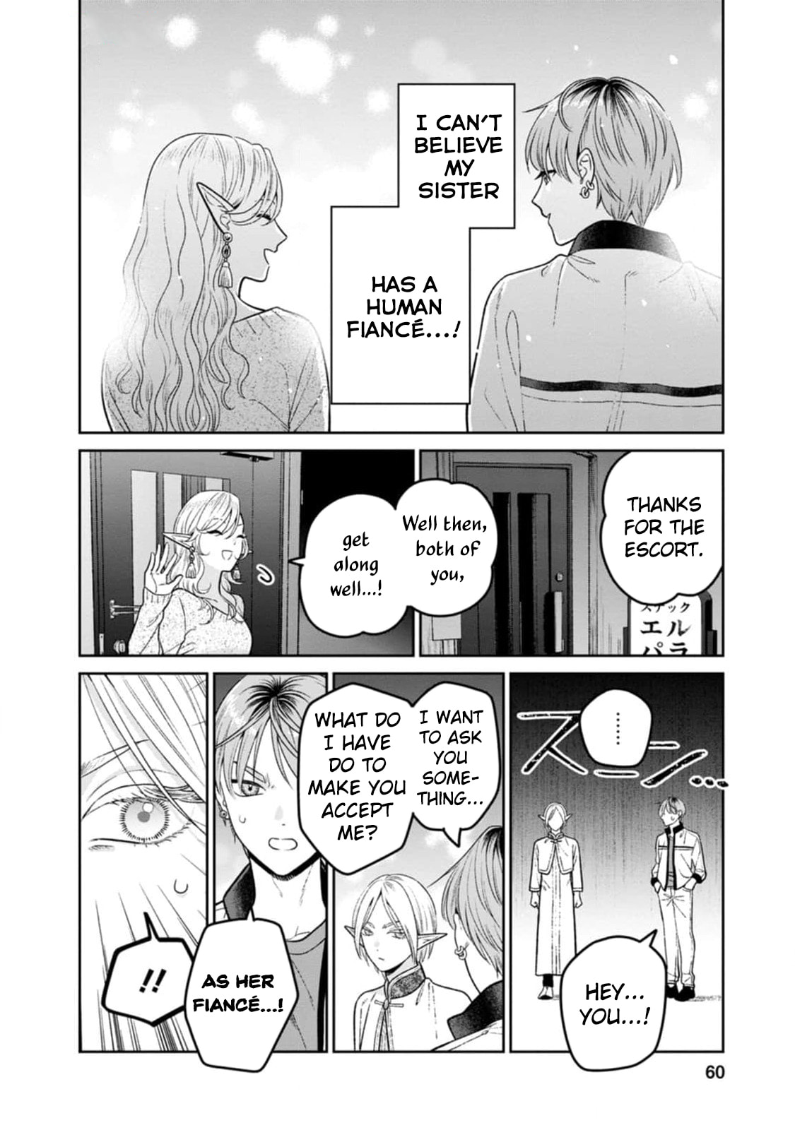 Kanamori-san the Widowed Elf Chapter 9 page 9 - 
