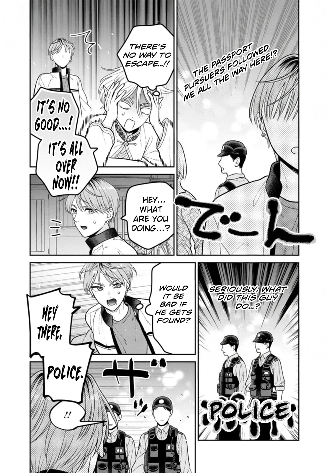 Kanamori-san the Widowed Elf Chapter 9 page 10 - 
