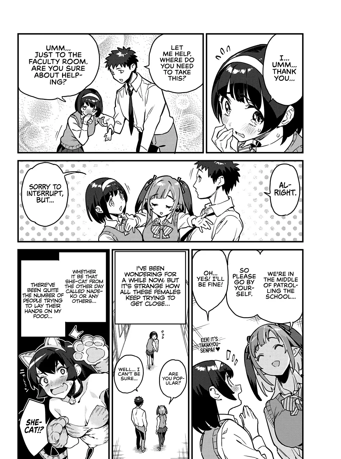 Kanan-sama Is Easy as Hell! Chapter 11 page 4 - 