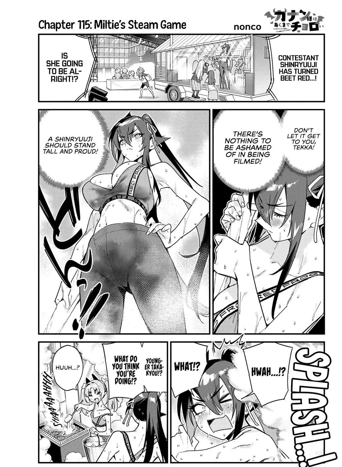 Kanan-sama Is Easy as Hell! Chapter 115 page 2 - 