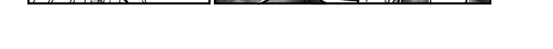 Kanan-sama Is Easy as Hell! Chapter 116 page 9 - 