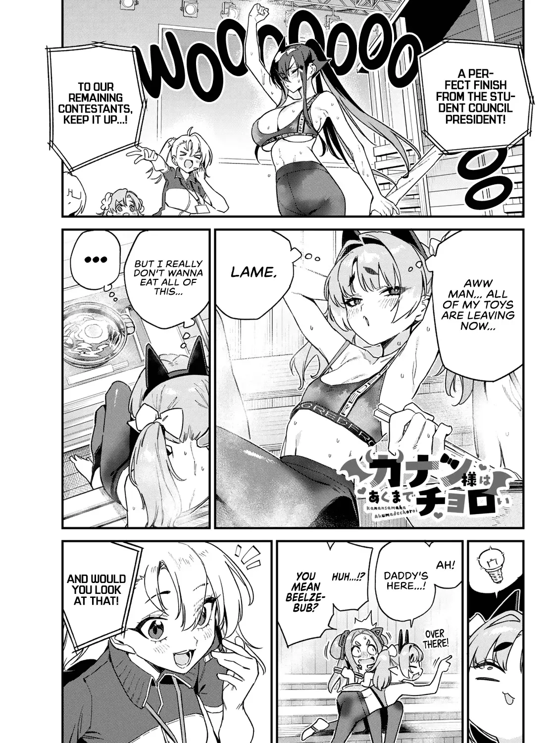 Kanan-sama Is Easy as Hell! Chapter 117 page 2 - 
