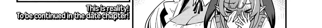 Kanan-sama Is Easy as Hell! Chapter 12 page 17 - 