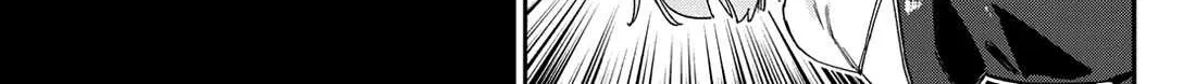 Kanan-sama Is Easy as Hell! Chapter 122 page 7 - 